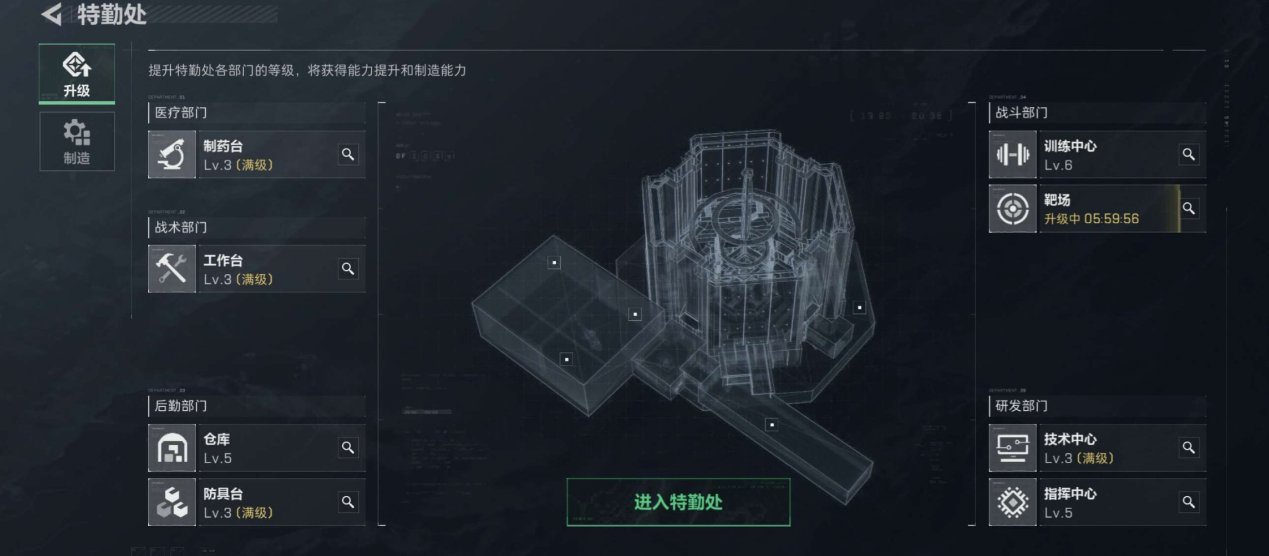 实名: 不可修改 总资产(M): 30 哈...