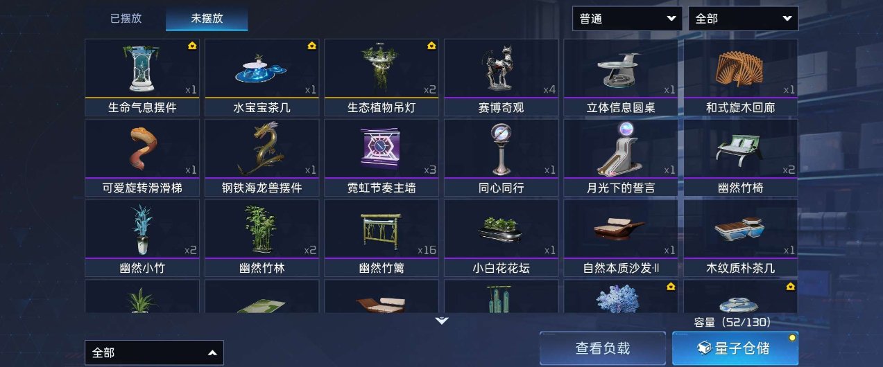 亮点: 开服退游老号影烬十金衣服一金车帝王...
