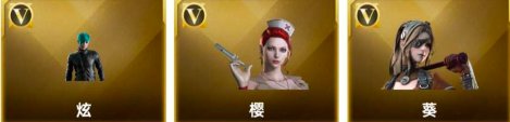 实名: 可修改 排位资格: 有 V武器数:...