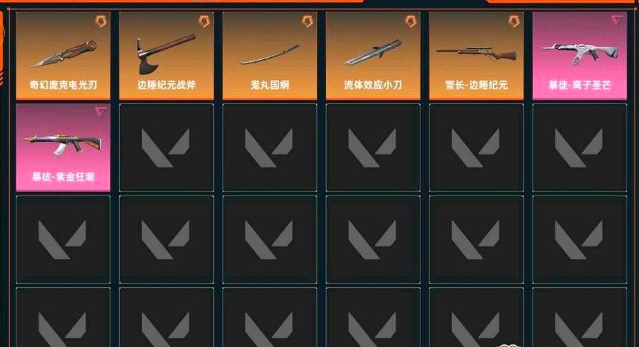 有无初邮: 有初邮不出售 亮点: 太刀，电...