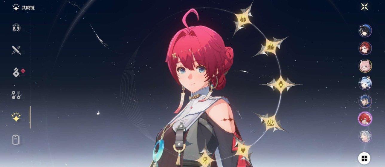 男/女主: 女主 总黄数: 7 五星角色数...