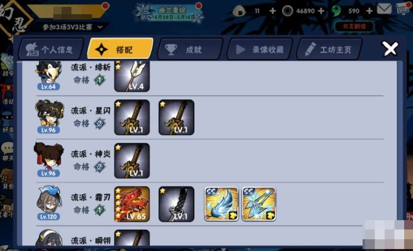 亮点: 二区431隼532兮 431隼95...