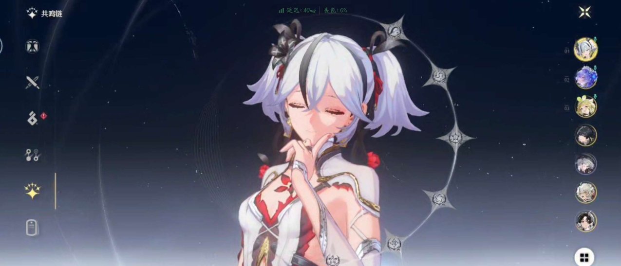 男/女主: 女主 总黄数: 9 五星角色数...