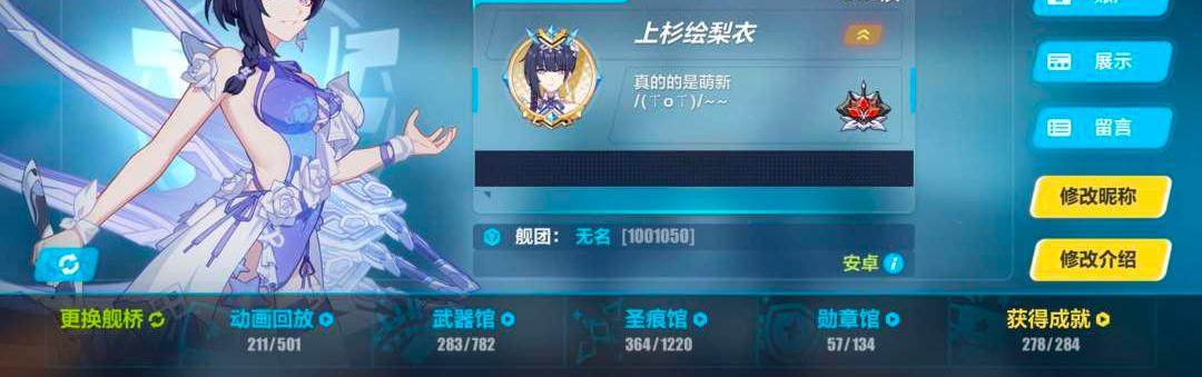 邮箱: 网易邮箱 亮点: 大小月卡都买了，...