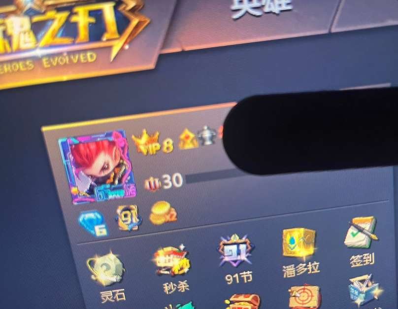 亮点: 副本8.96万战力 截图是之前的 ...
