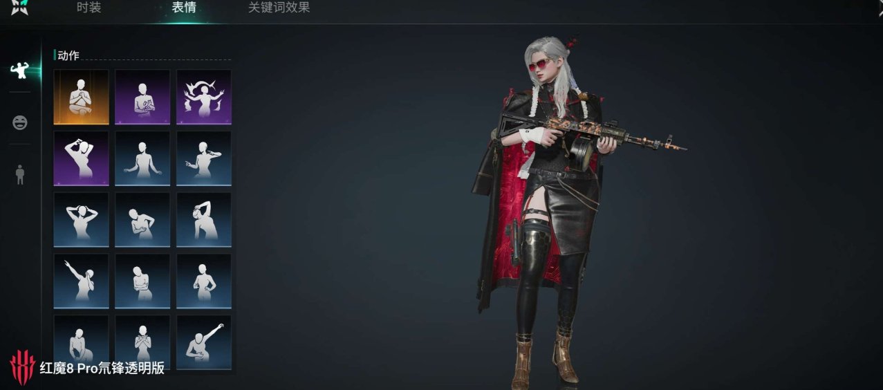 Epic初始邮箱: 无初邮 换绑冷却: 无...