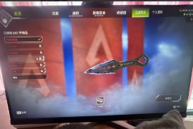 初邮情况: 无初邮 传家宝数: 2传 金皮...