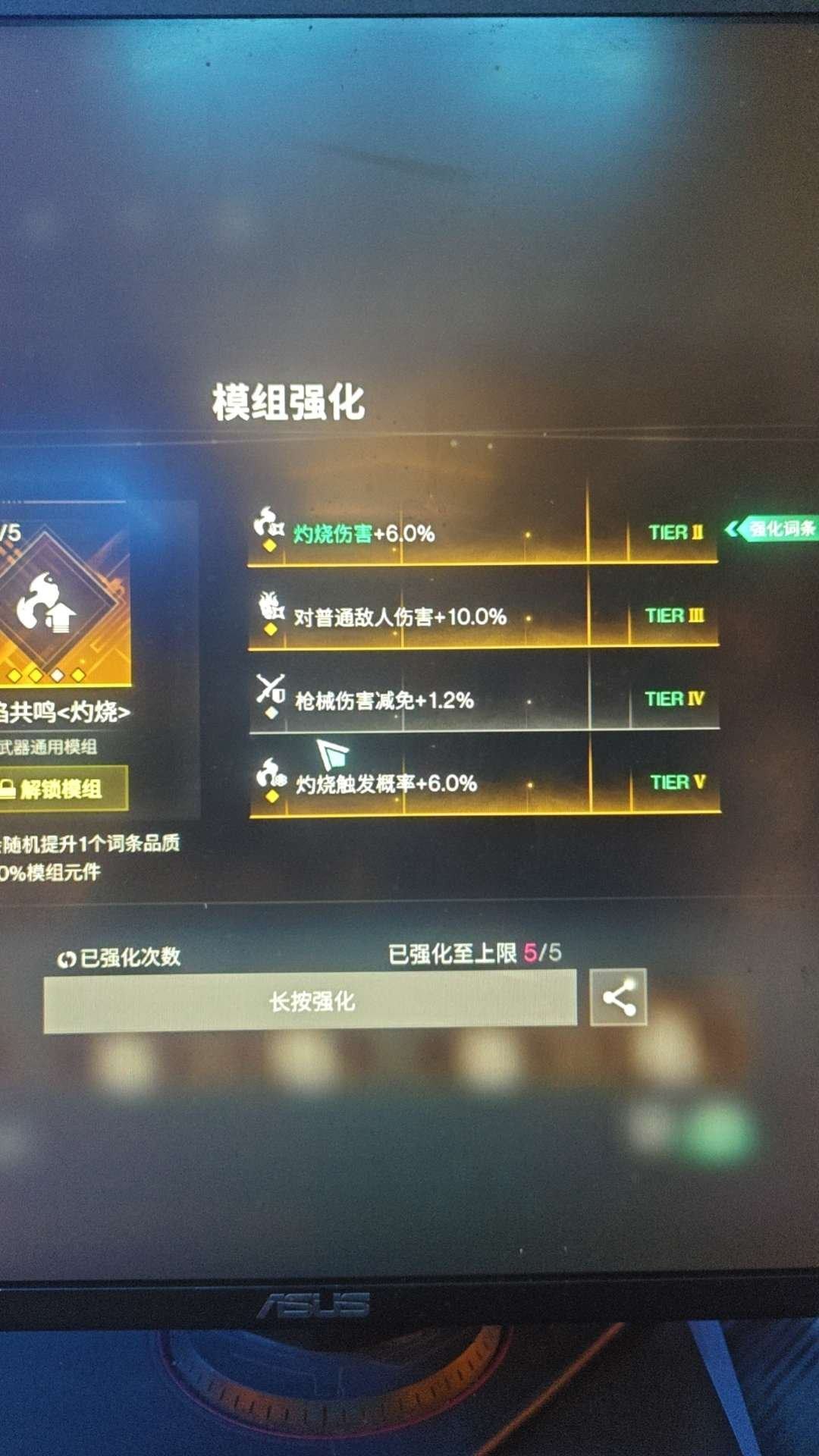 Epic初始邮箱: 无初邮 换绑冷却: 无...