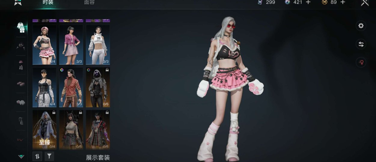 Epic初始邮箱: 无初邮 换绑冷却: 无...