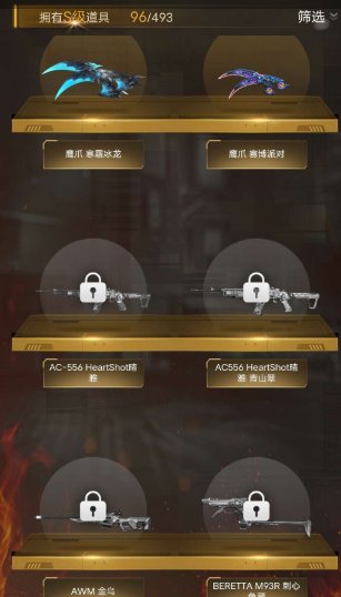 实名: 可修改 实名人: 是本人 亮点: ...