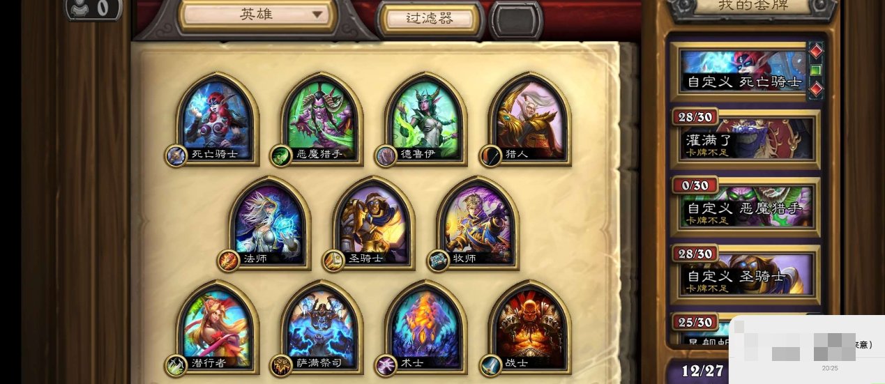 邮箱状态: 送绑定邮箱 亮点: 22000...