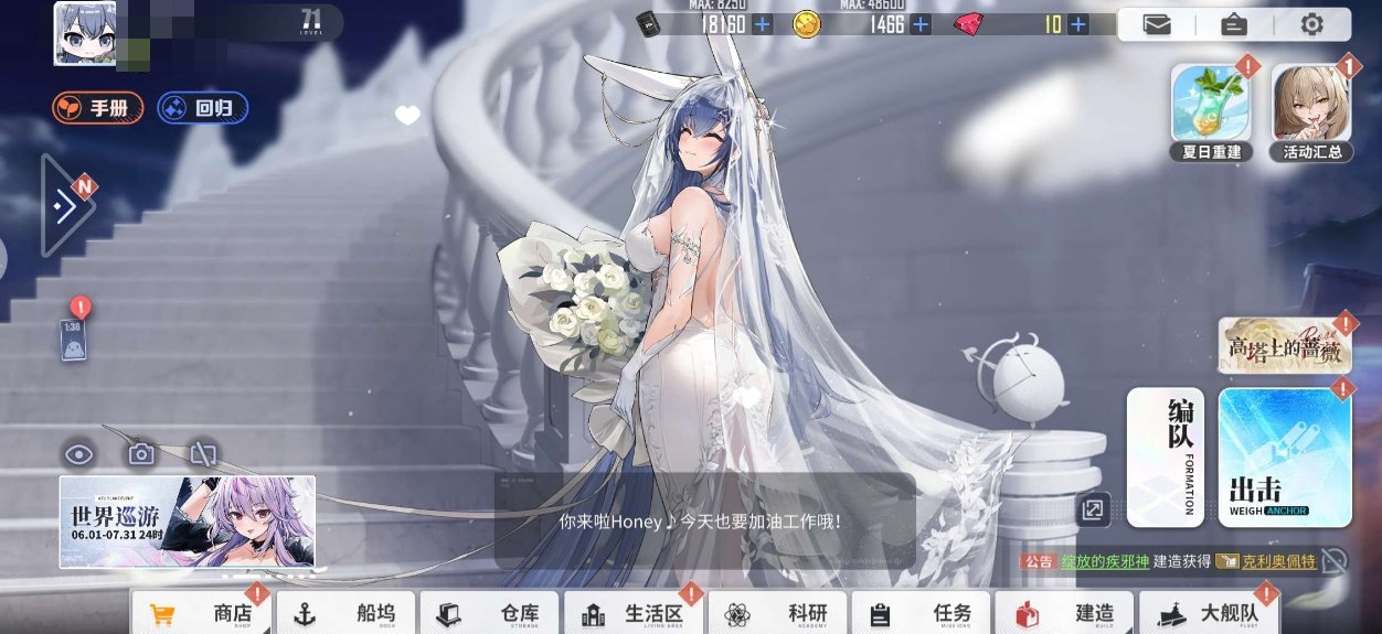 B站实名状态: 实名是本人 亮点: 不知道