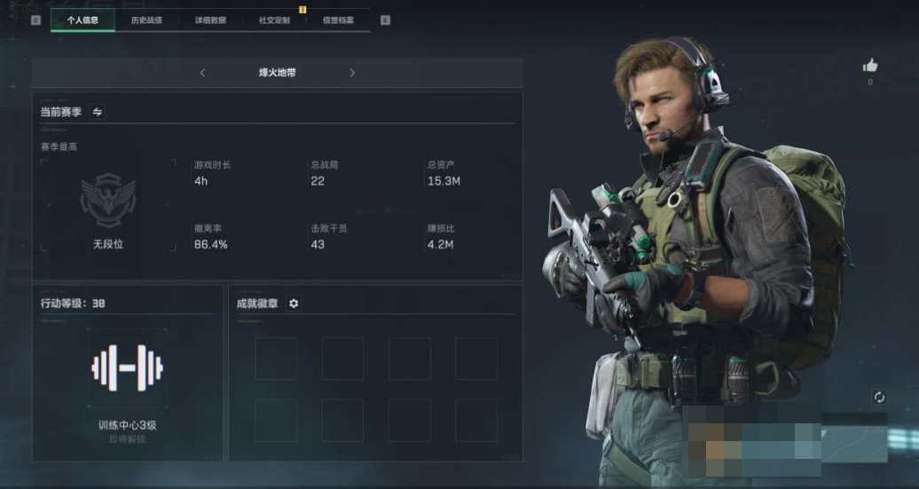 亮点: steam30级1000w纯绿手打...