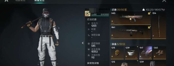 Epic初始邮箱: 无初邮 换绑冷却: 无...