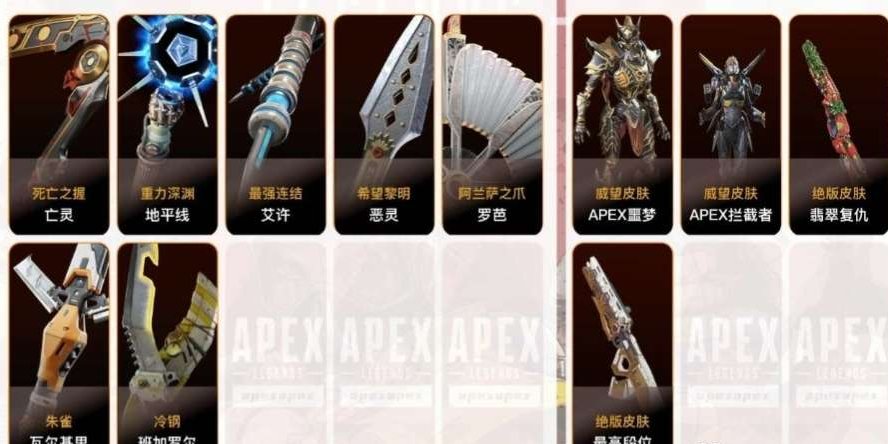 初邮情况: 有初邮不出售 传家宝数: 11...