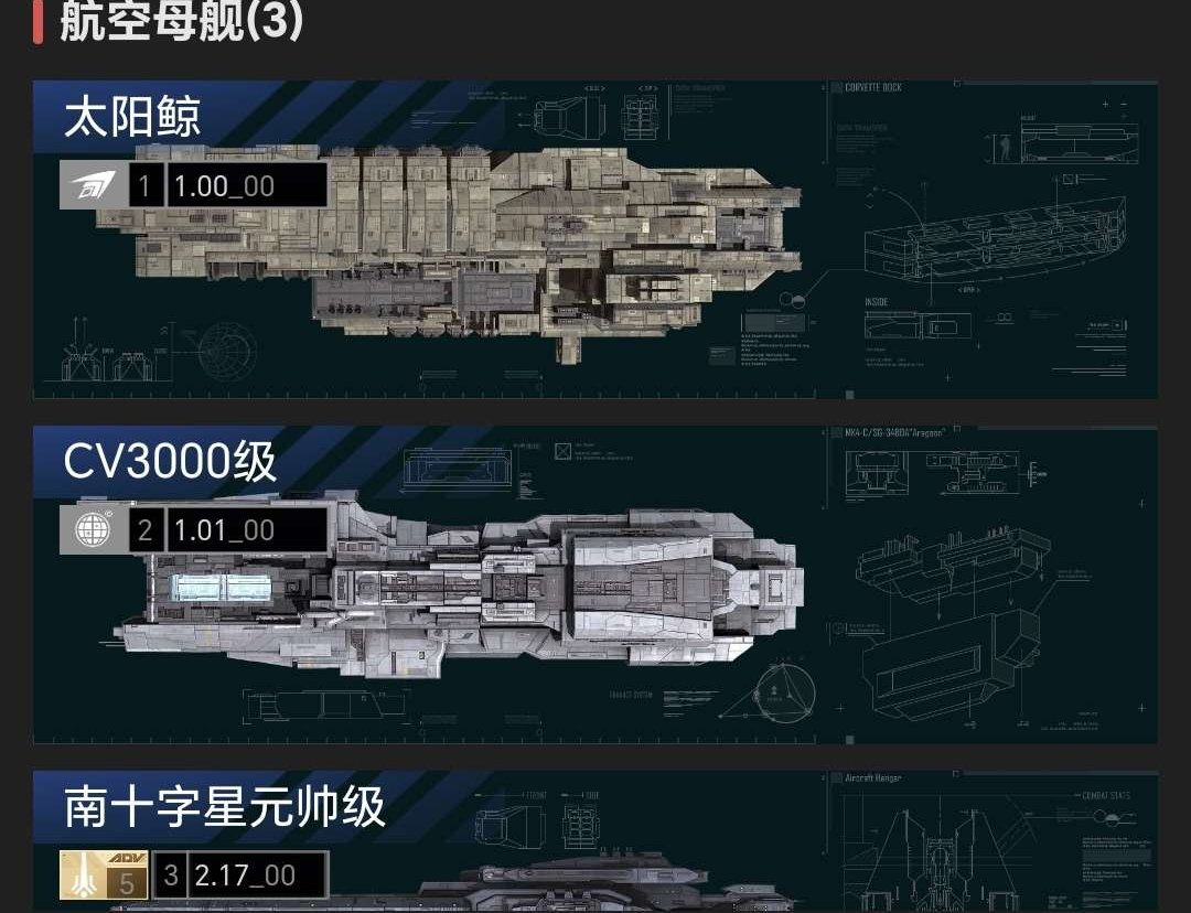 账号类型: 手机账号 网易支付状态: 可注...