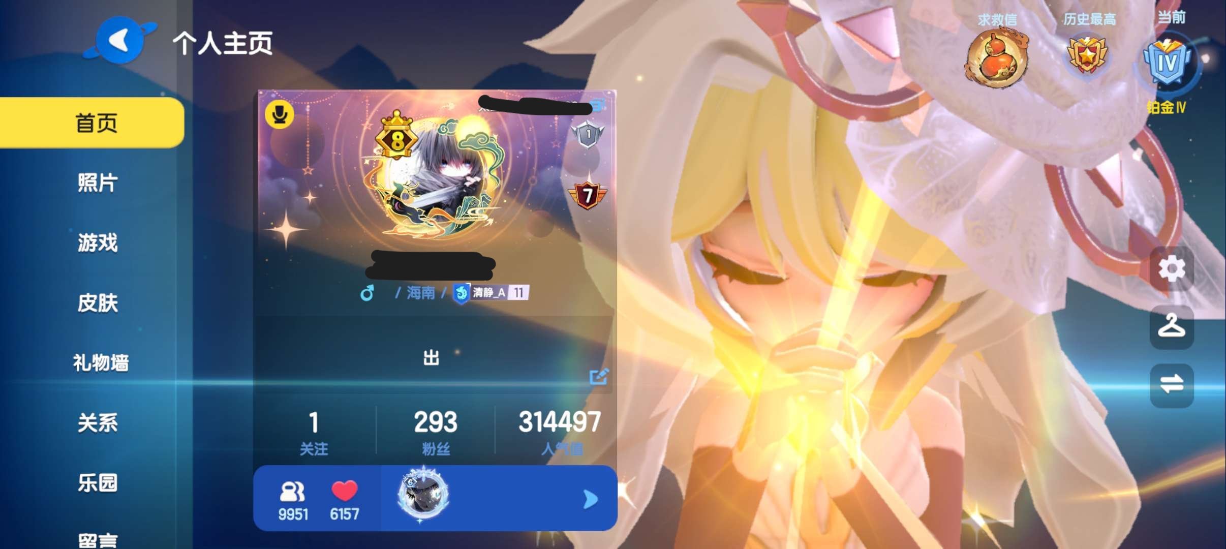 亮点: v8自己氪了5000多 两个神话 ...