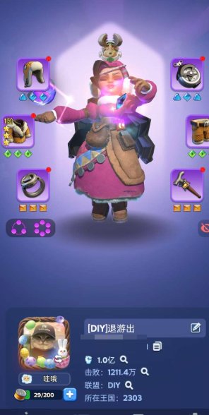 亮点: 7组移民，移民差一张，资源多