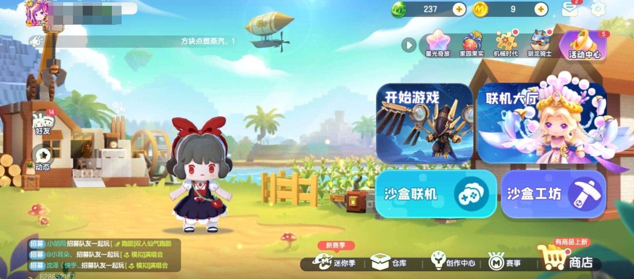 亮点: 老号了，充了四五百那样