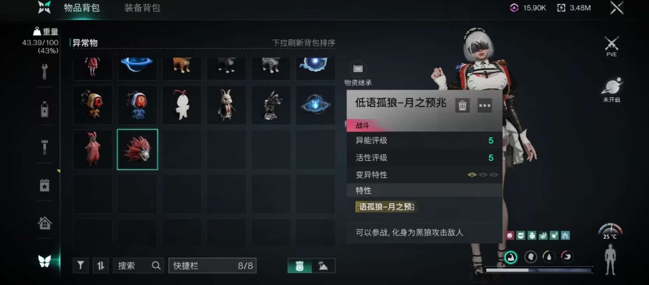 Epic初始邮箱: 初邮出售 换绑冷却: ...