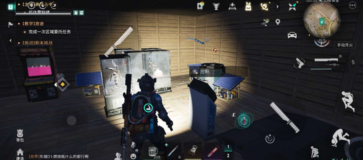 Epic初始邮箱: 无初邮 换绑冷却: 无...