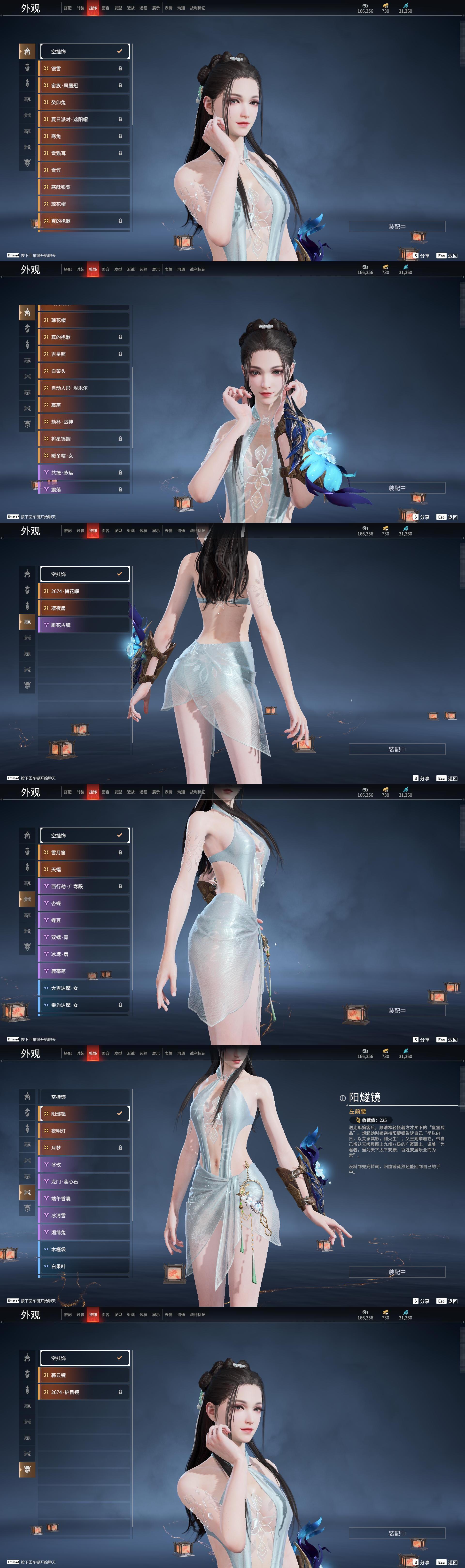 如何选择适合自己的网络服务器？