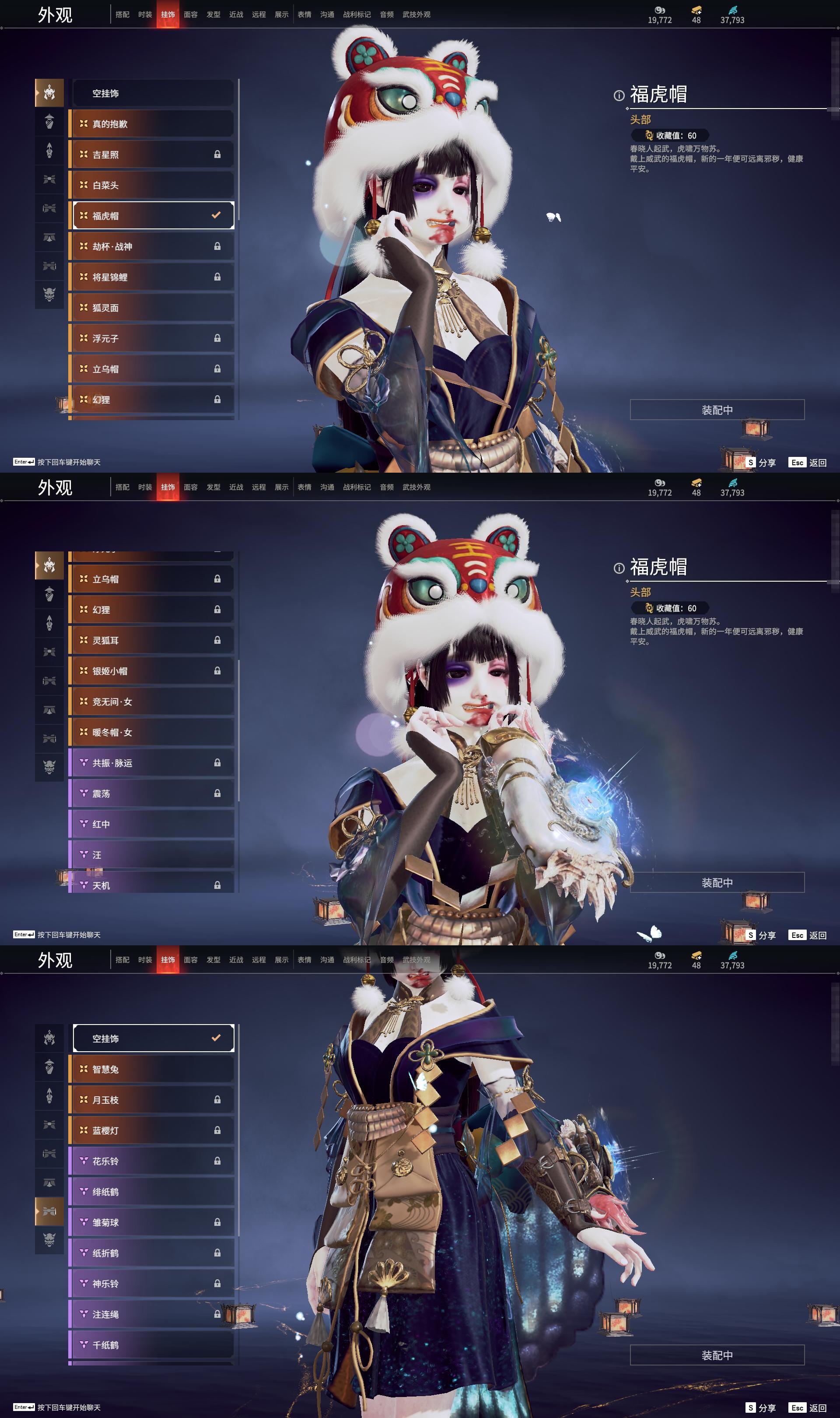 汇总
