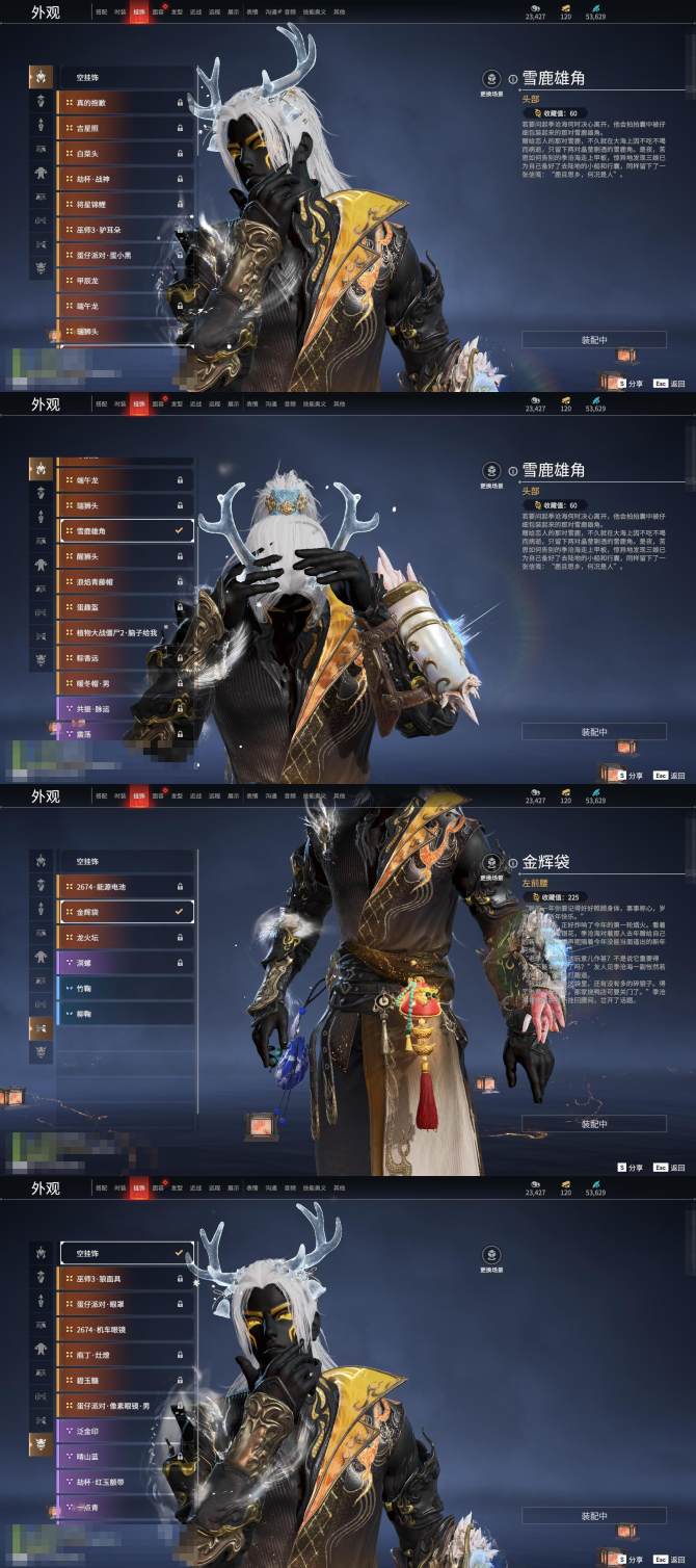 浪潮客永劫无间_永劫无间浪潮买哪个符合
（浪潮 永劫无间）