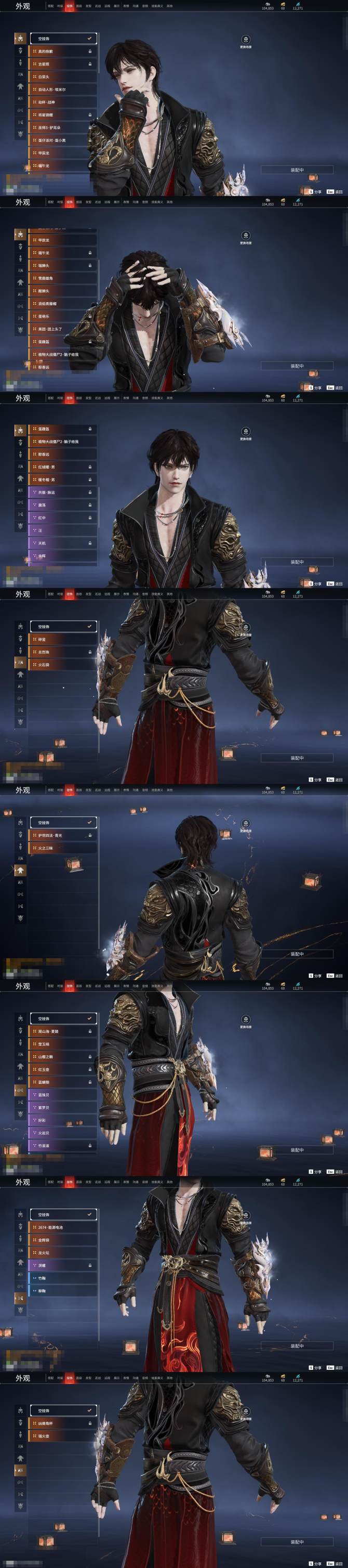 steam国服，steam国服和国际服能一起玩吗