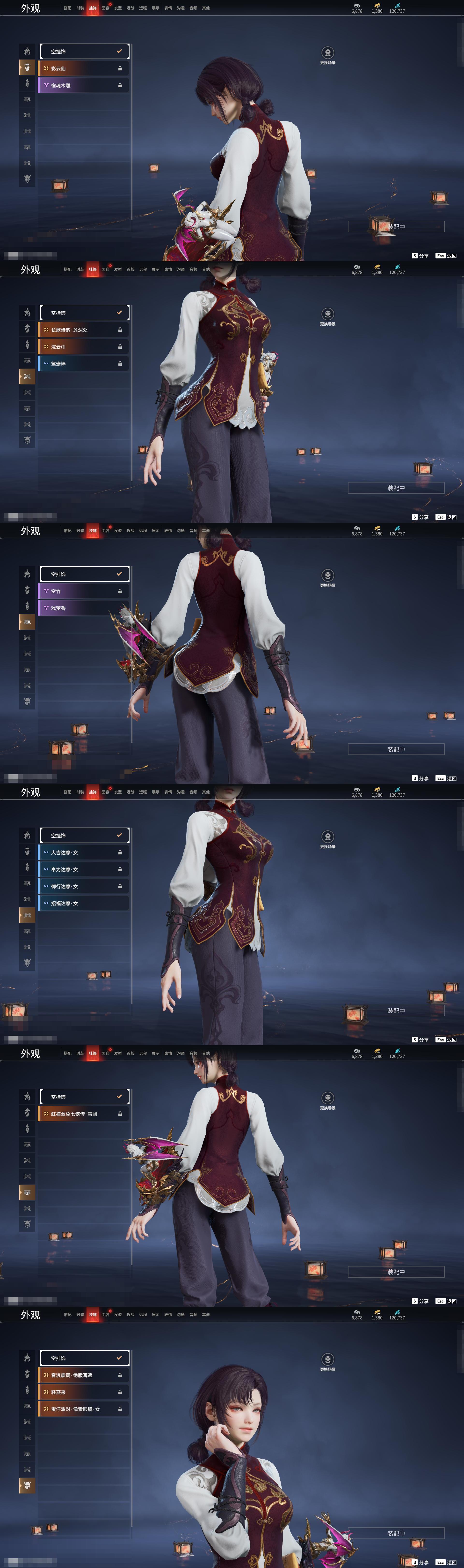 结语：理性看待测试服与正式版