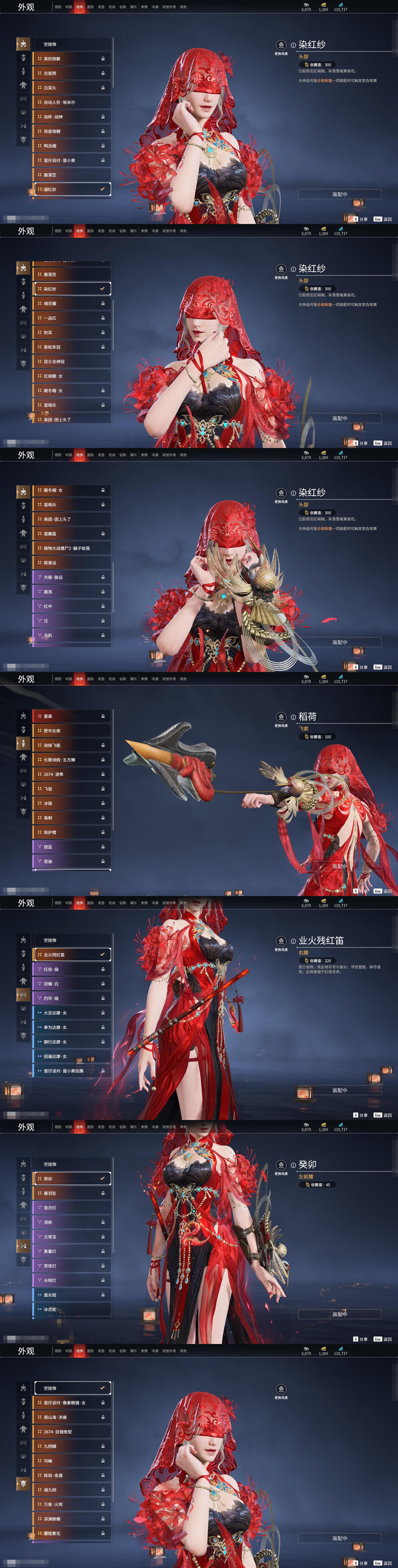 正式版是否会带来惊喜？