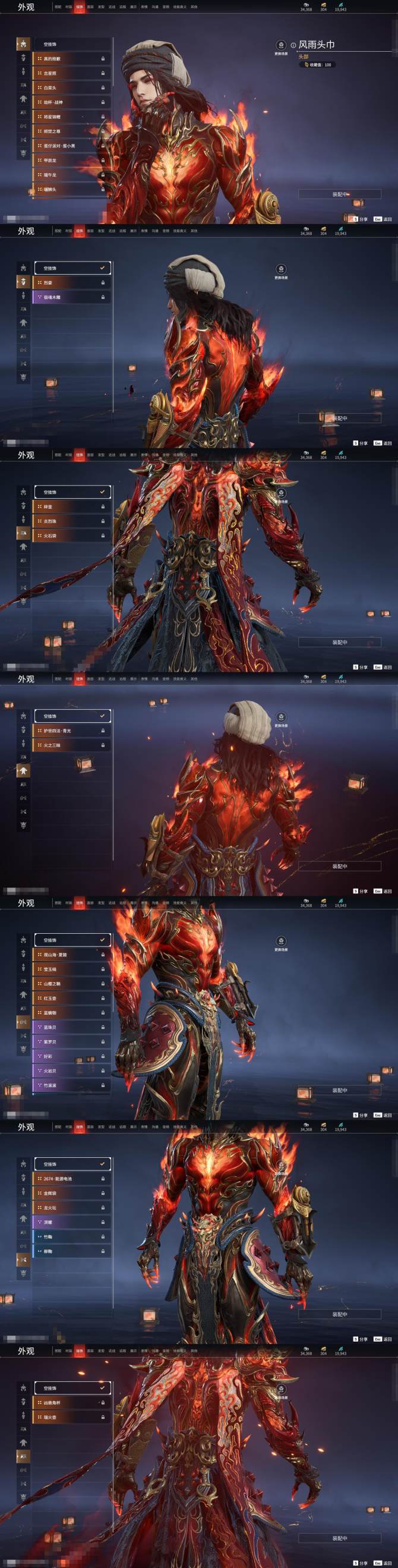 金铲铲之战暗域巨魔，金铲铲之战 暗域巨魔