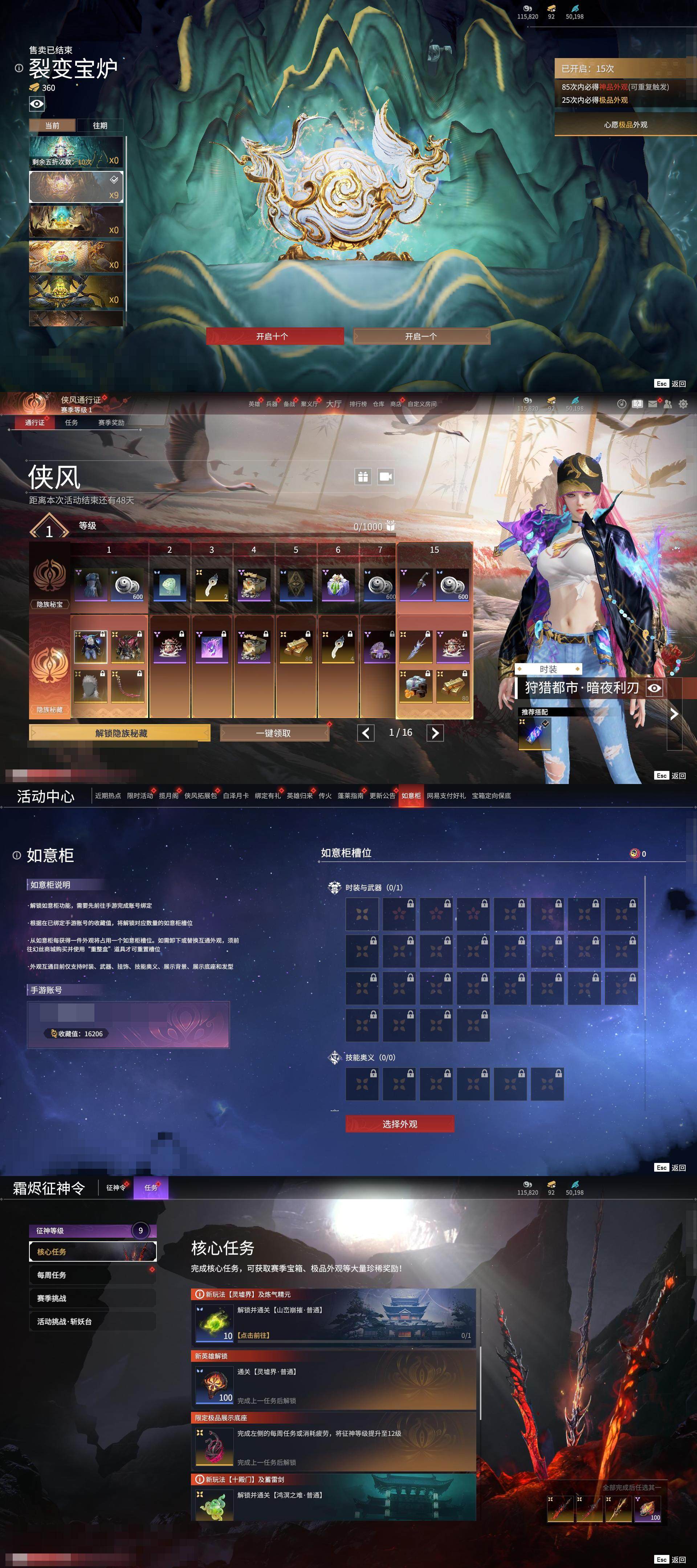 大图