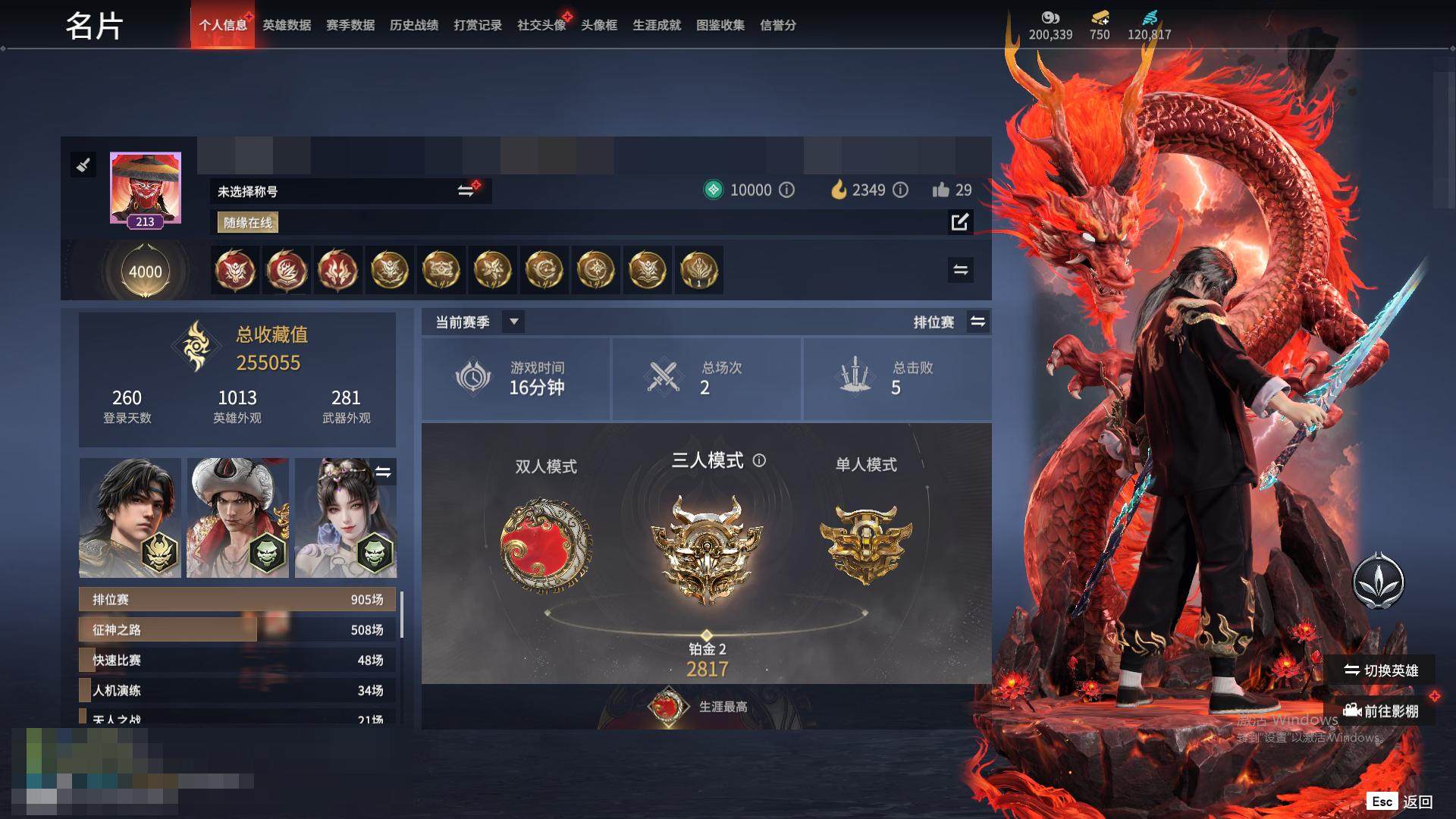 大图