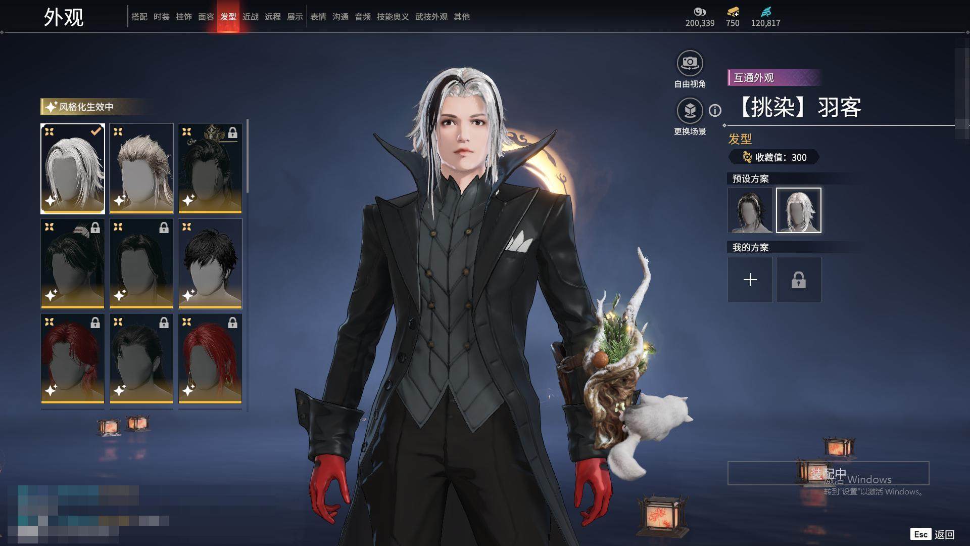 大图