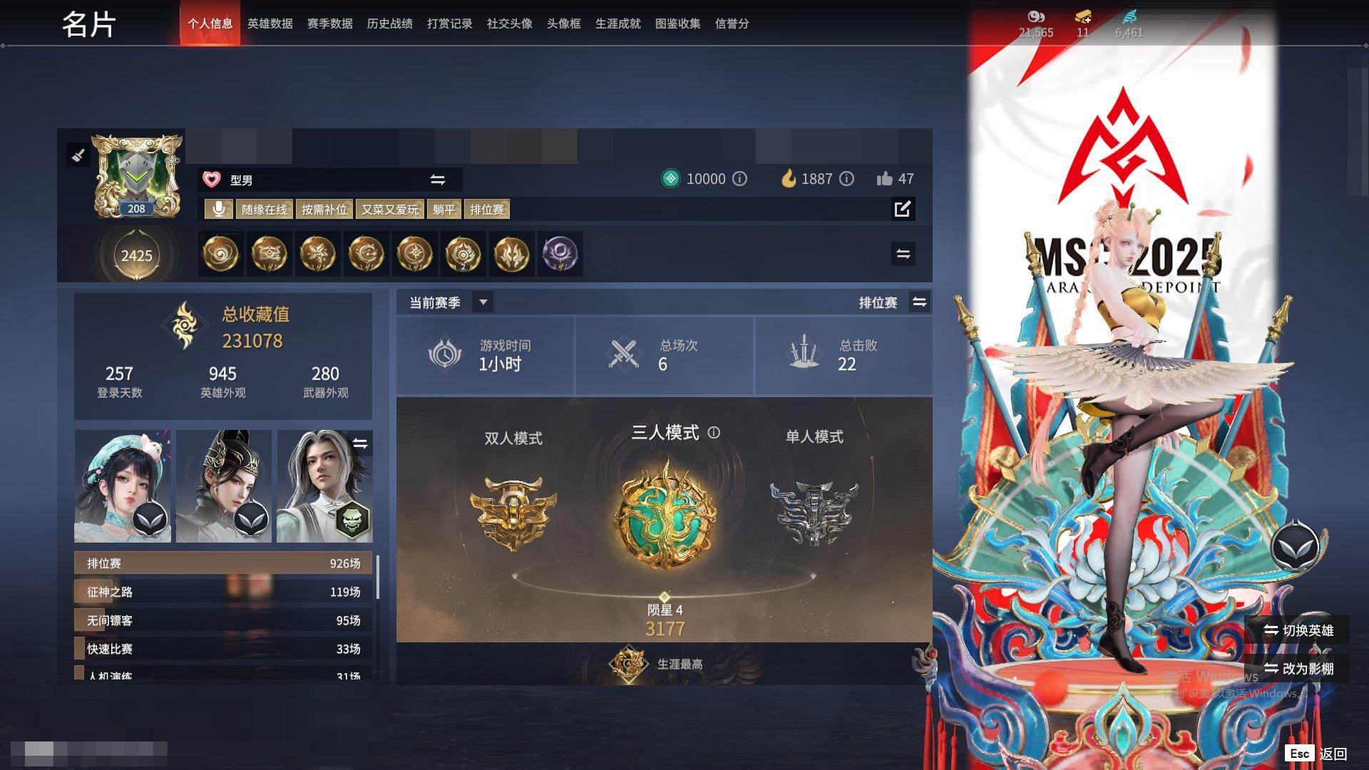 大图