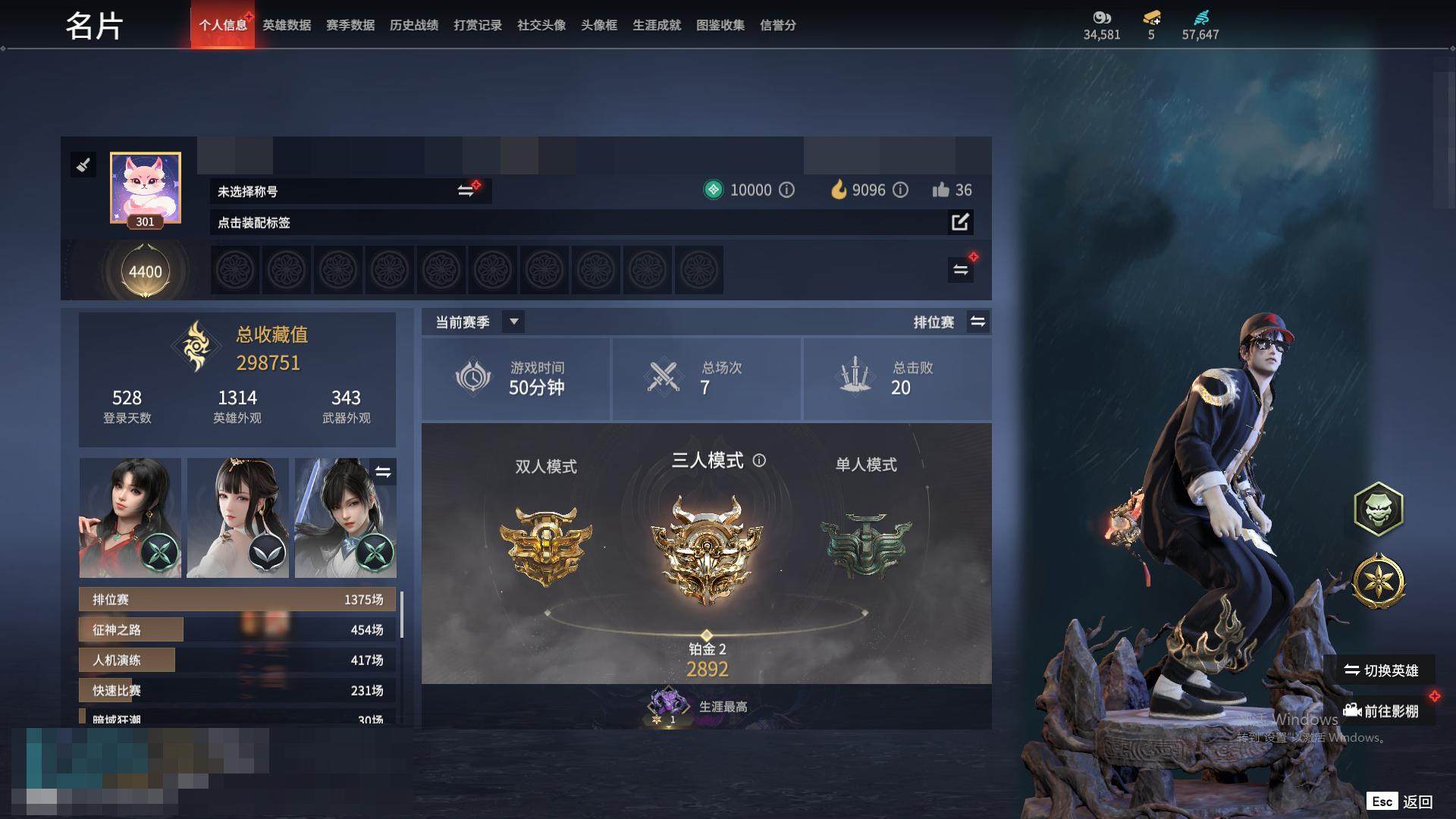 大图