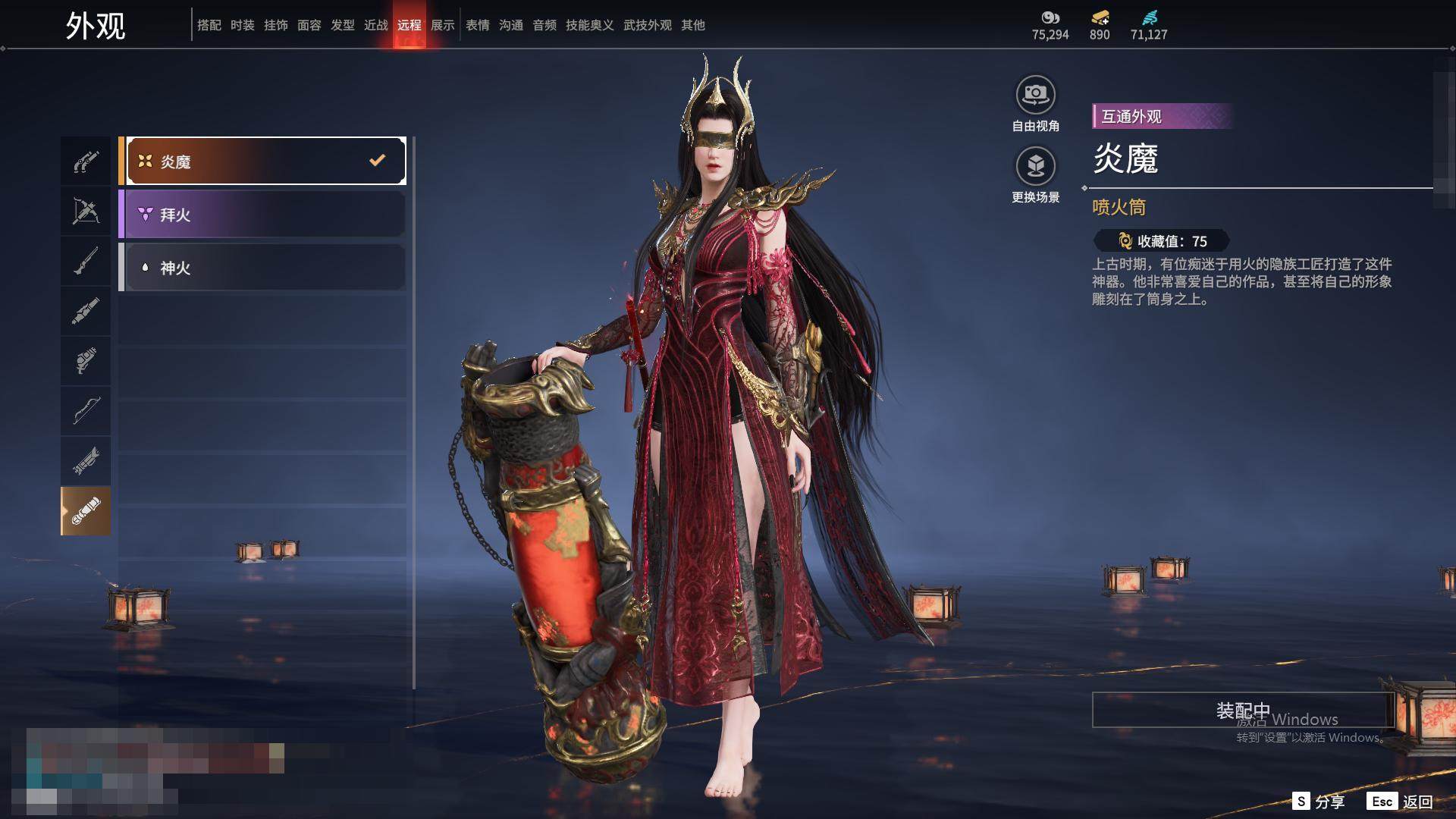 大图