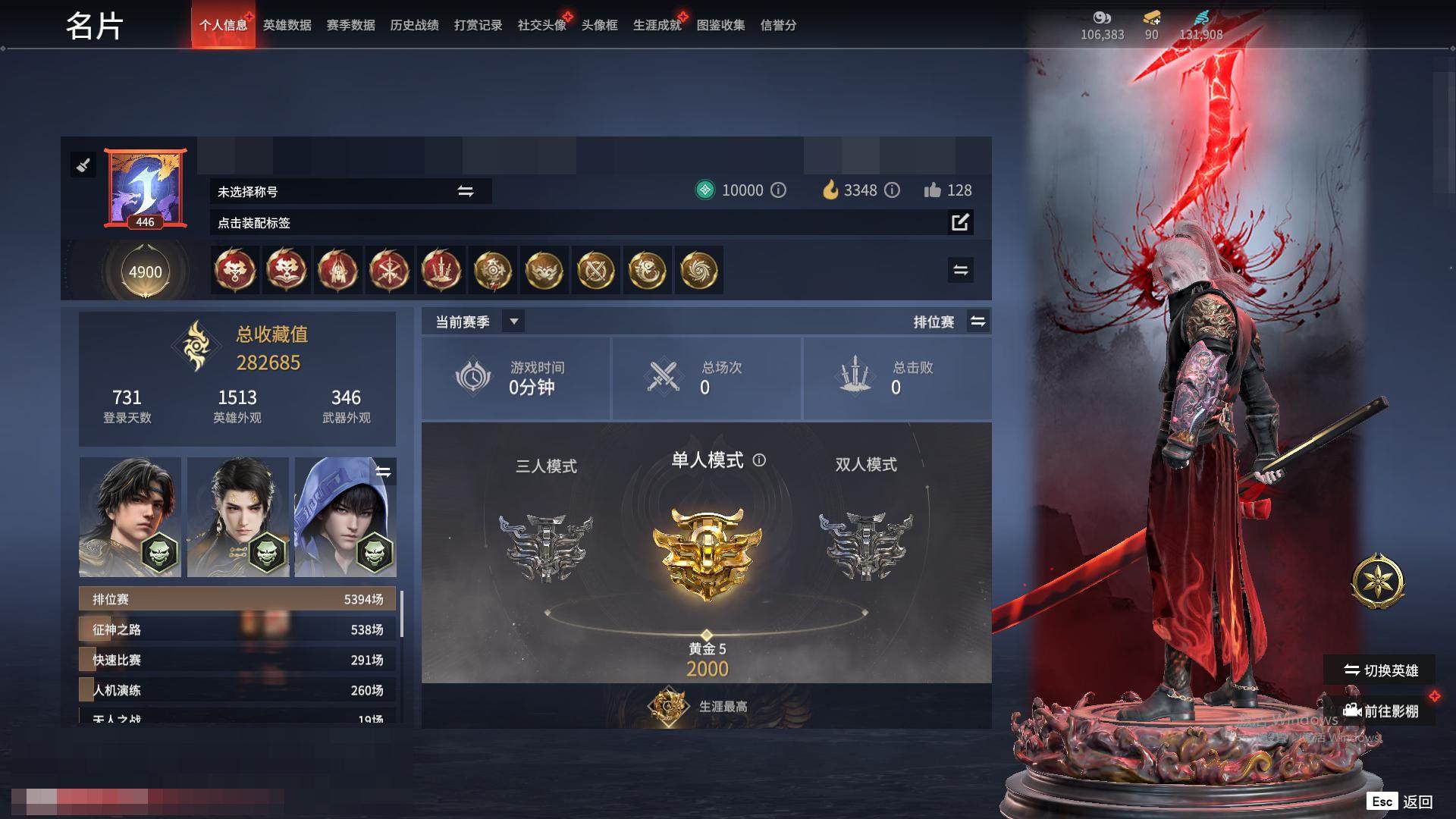 大图
