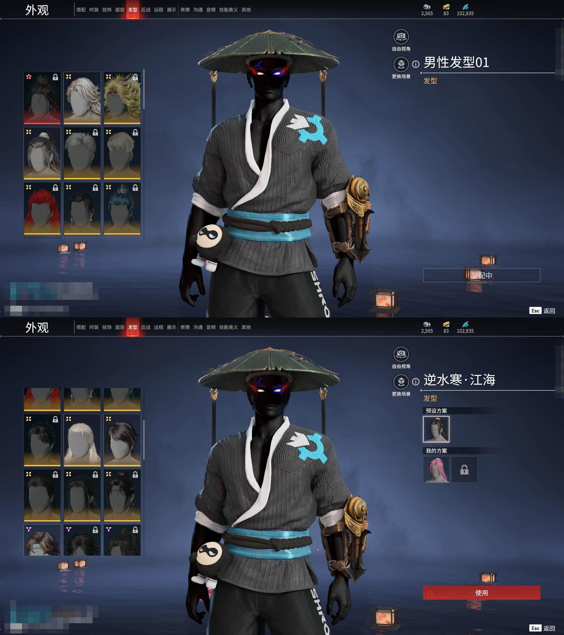 大图