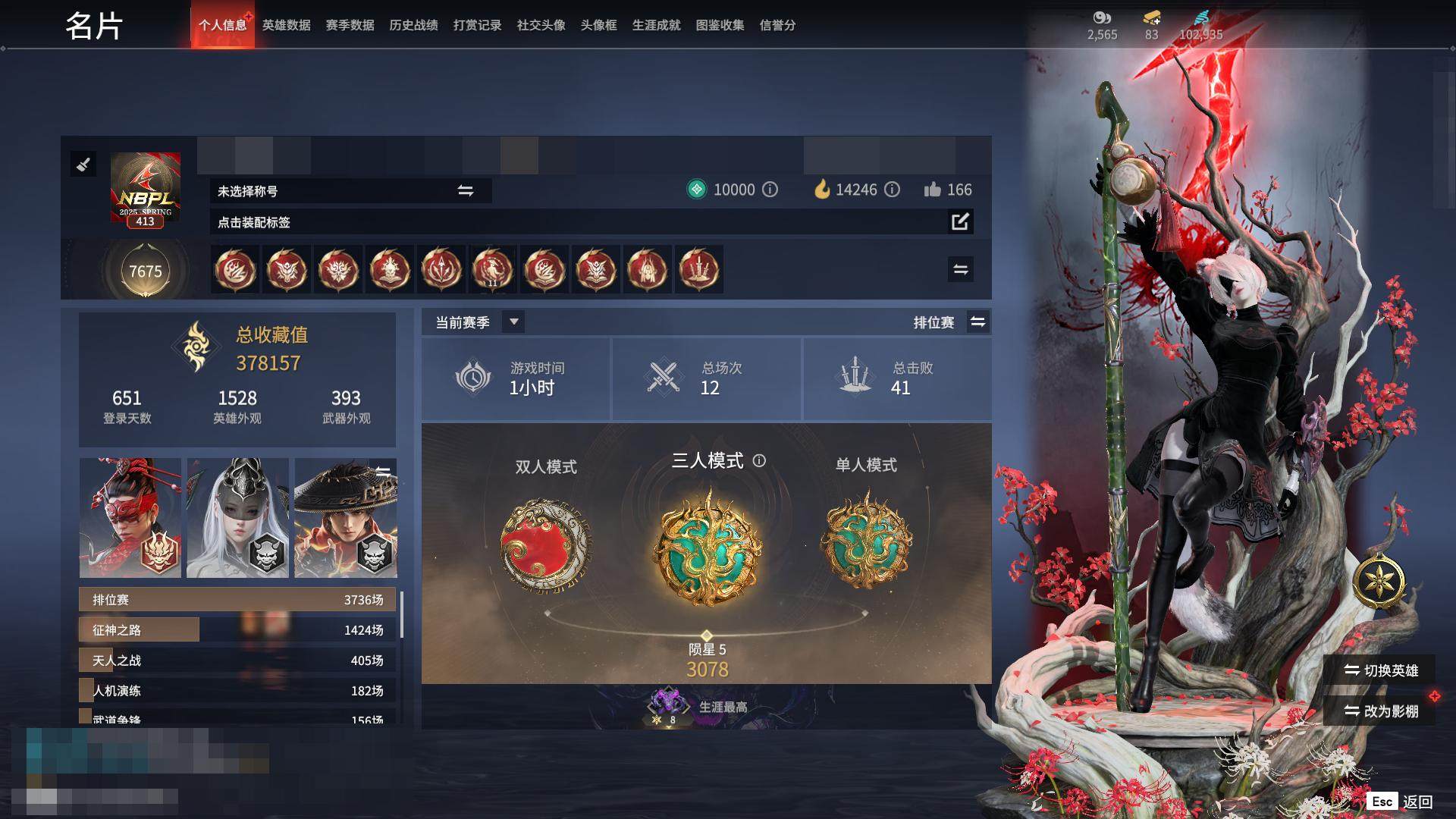 大图