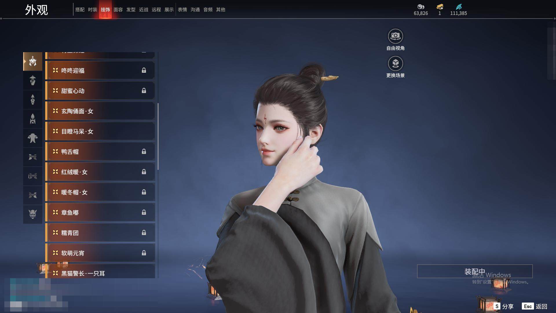 大图