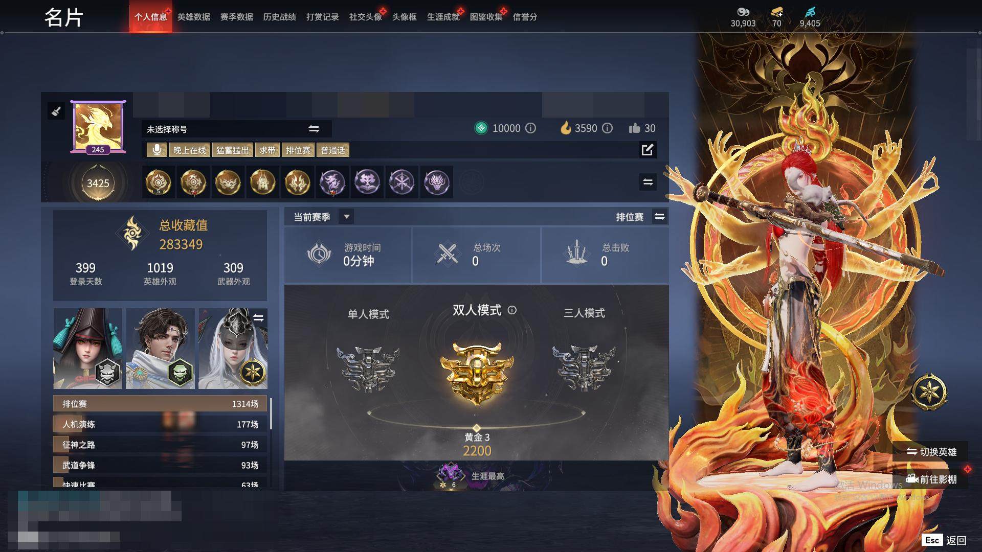 大图