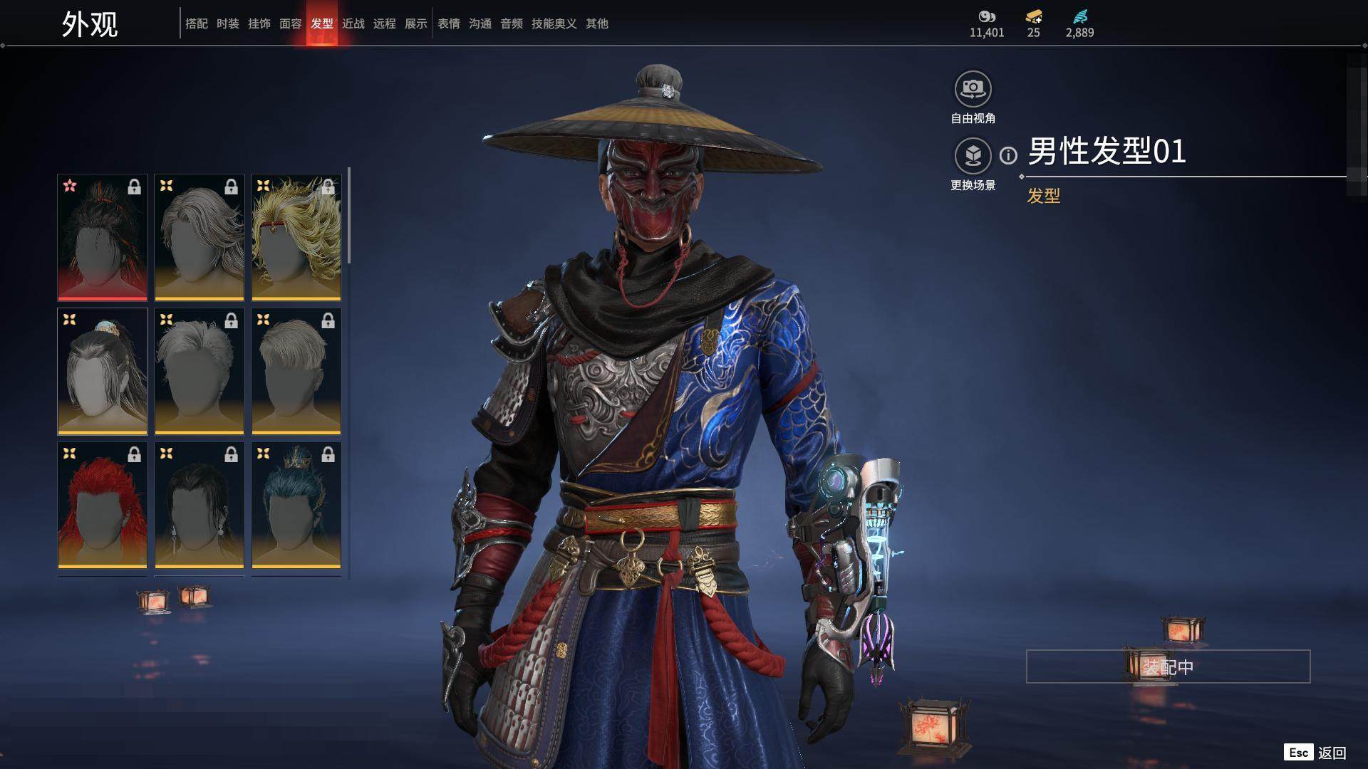 大图