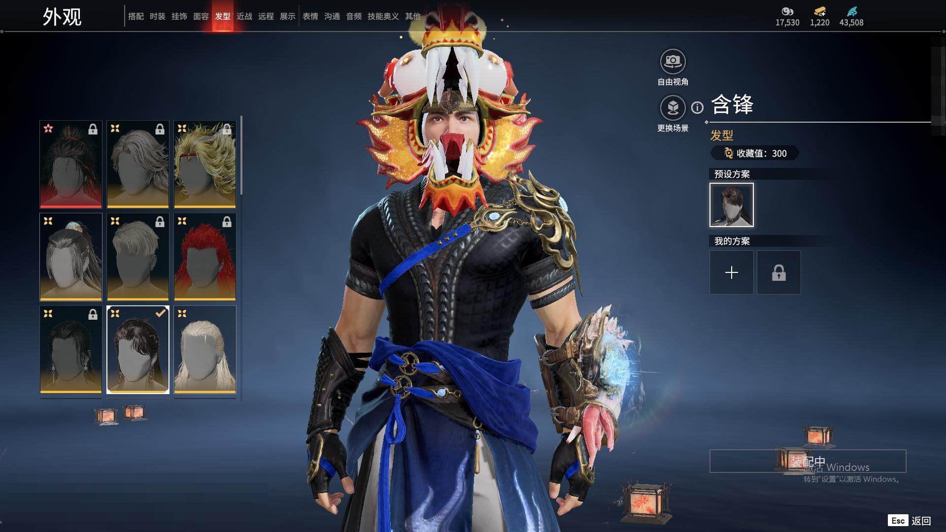 大图