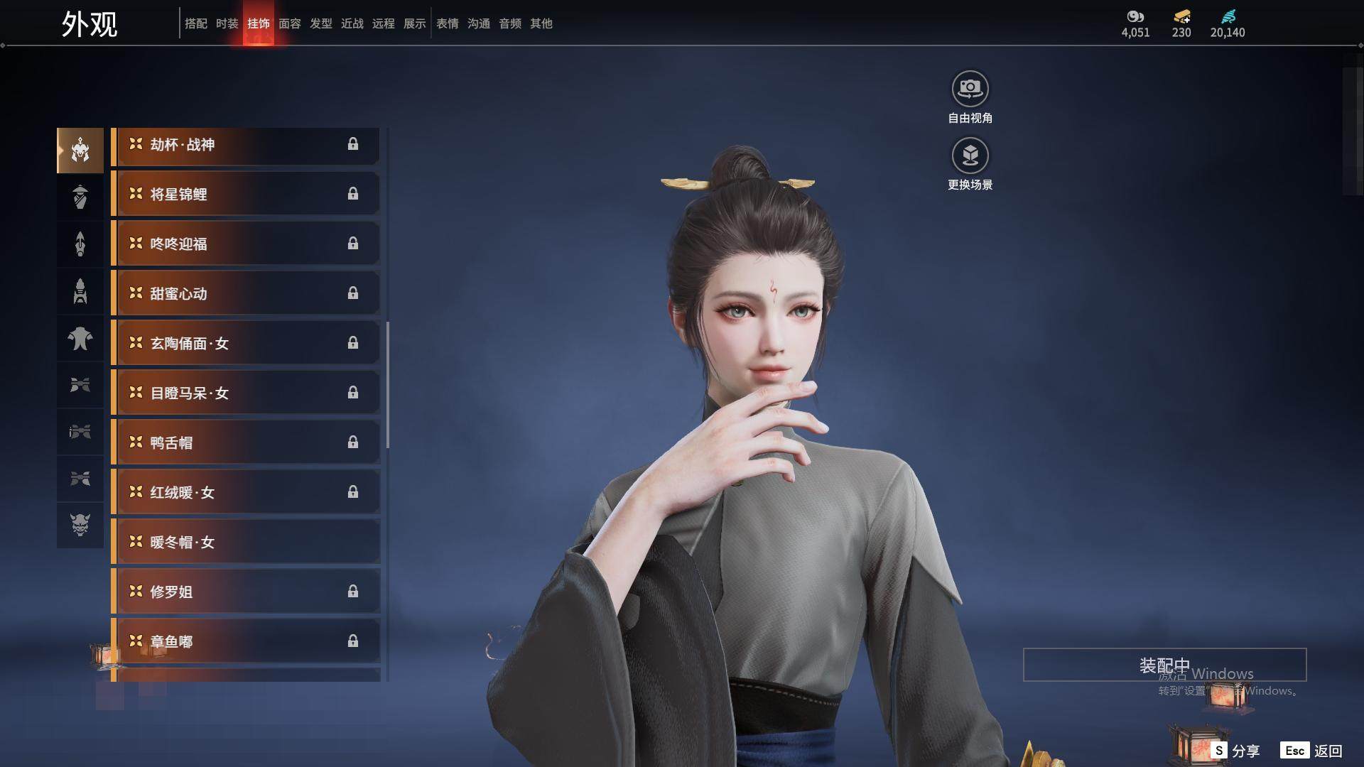 大图