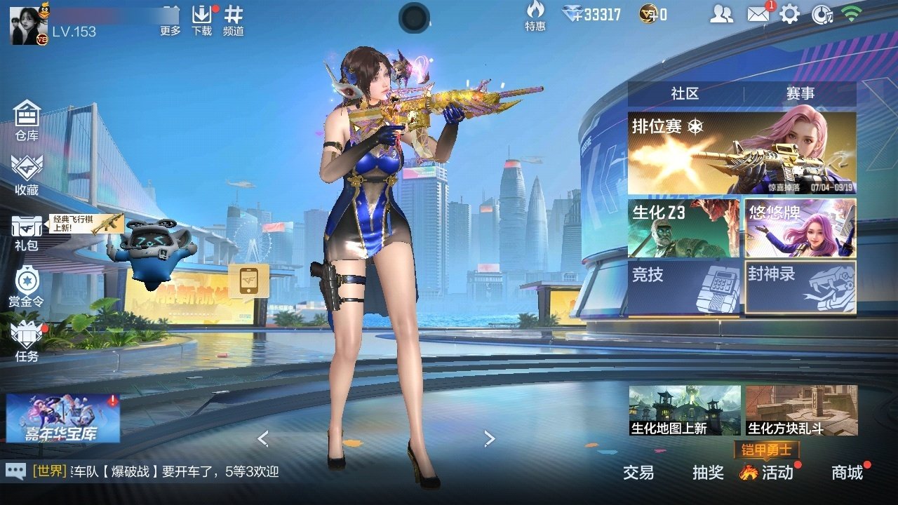 大图