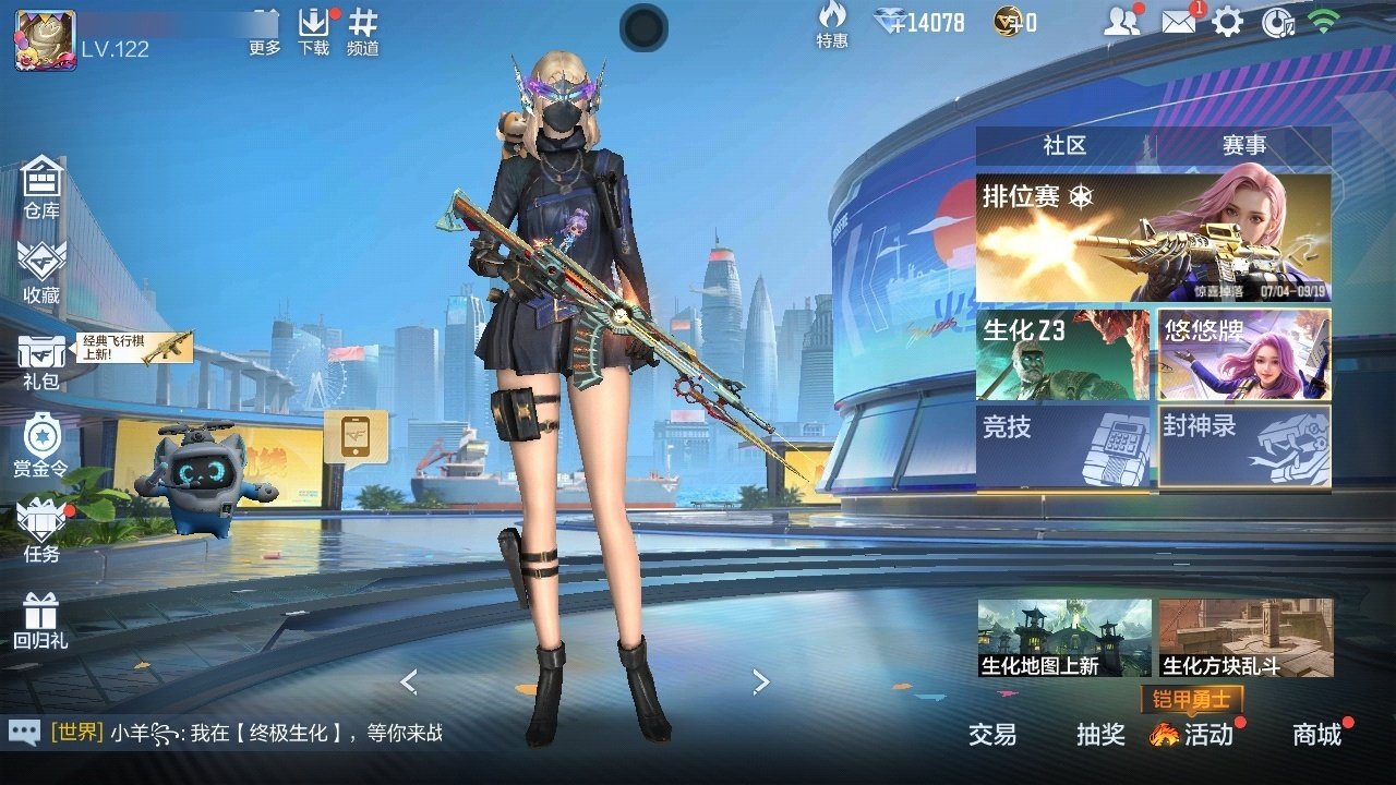 大图