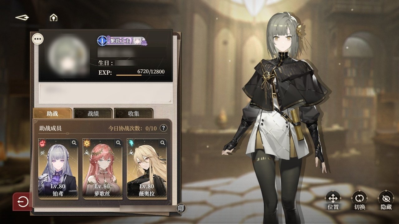 卖家说:不想玩了，有些东西还挺好的。可以砍价