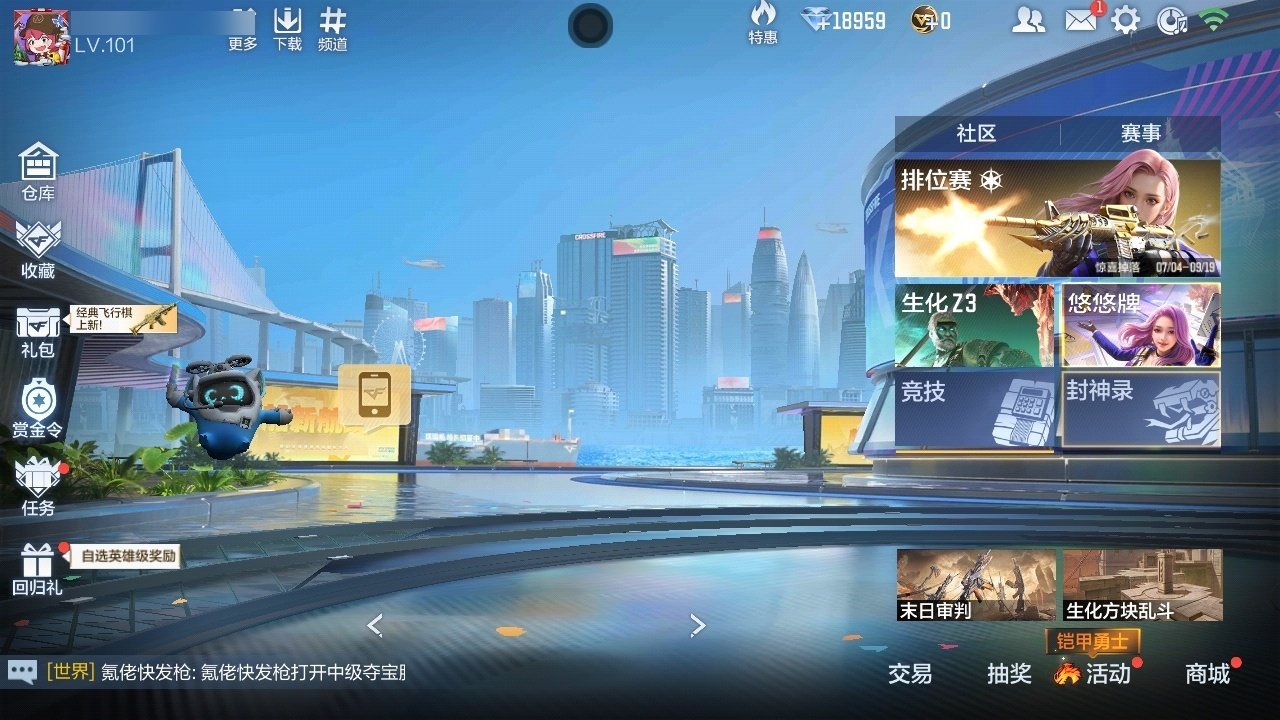 大图